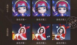 最新爆料蜜橘之夏特效,特效揭秘，视觉盛宴即将来袭！