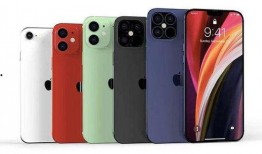 爱酷12最新爆料,颠覆性设计，性能再升级，揭秘未来旗舰手机！”