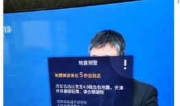 唐山周蓉爆料事件视频,真相与争议的交织