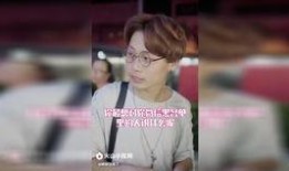 恋爱爆料小故事视频,揭秘恋爱爆料小故事