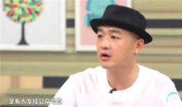 包贝尔节目爆料视频播放